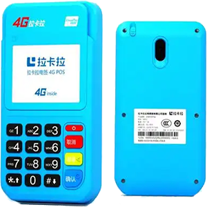 宜春拉卡拉电签版扫码POS机